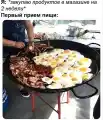 60395749834.png