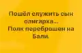 61184581947.png