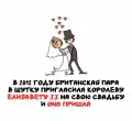 62137254644.png
