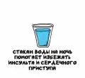 62137254664.png
