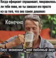 62982492821.png