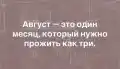 65328437235.png