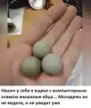 67297329776.png