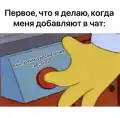67308878597.png