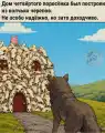 70461649648.png