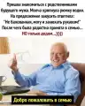 70461649675.png