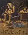 70528776066.png