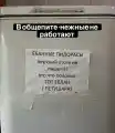 70625994938.png
