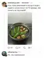 70656552352.png