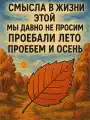 70755011489.png