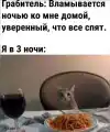 71551352408.png
