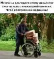 73329261194.png