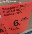 75036715763.png