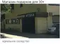 75065402588.png