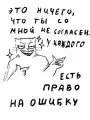75681576378.png