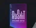 76560379538.png