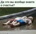 76757064252.png