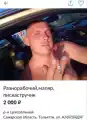 77647715866.png