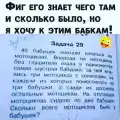 78417426762.png