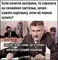 81009775133.png