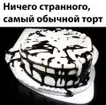81009775164.png