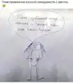 81030359923.png