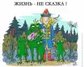 81035658539.png