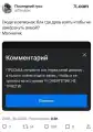 85122504651.png
