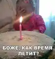 85320295675.png