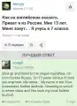 85320295679.png