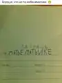 85348062364.png