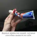 85362692427.png
