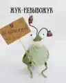85364357764.png