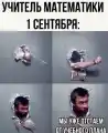 85376162745.png