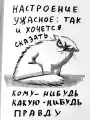 89690496393.png