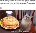 90353967749.png