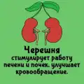90372688598.png