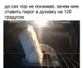 90602868195.png