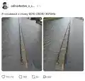 90602868201.png