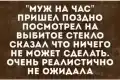 90606725763.png