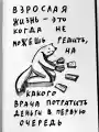 95597771597.png