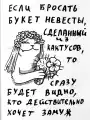 95597771697.png