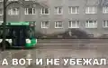 95782075049.png