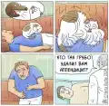 95808882410.png