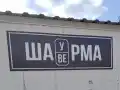 95851171616.png