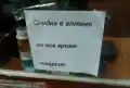 96587325278.png