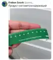 96587325304.png
