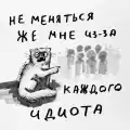17769493425872.png