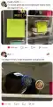 17770243468218.png