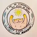 17773761039394.png